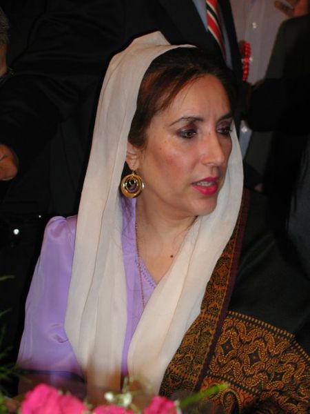 Shaheed Benazir Bhutto