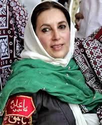 Shaheed Benazir Bhutto 
